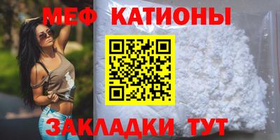 СК Кулебаки