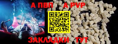 СК Кулебаки