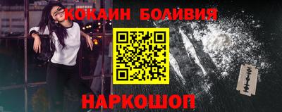 СК Кулебаки