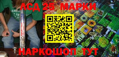 метадон Краснознаменск