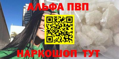 метадон Краснознаменск