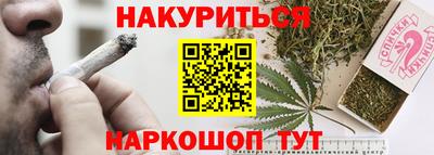 mdpv Кунгур