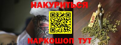 mdpv Кунгур