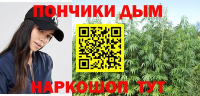 метадон Краснознаменск