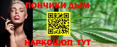 mdpv Кунгур