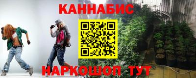 мефедрон VHQ Кумертау