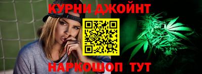 метадон Краснознаменск