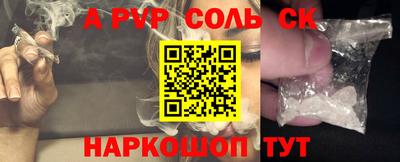 СК Кулебаки