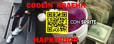 мефедрон VHQ Кумертау