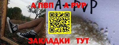 мефедрон VHQ Кумертау