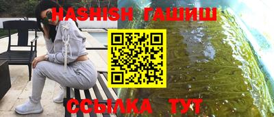 метадон Краснознаменск