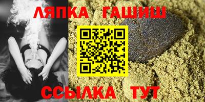 прущие крисы Краснодар