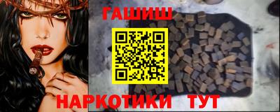 метадон Краснознаменск