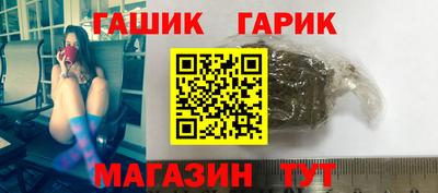 метадон Краснознаменск