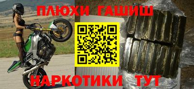 СК Кулебаки