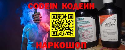 метадон Краснознаменск