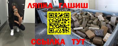 mdpv Кунгур