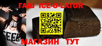 mdpv Кунгур
