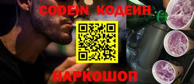 мефедрон VHQ Кумертау