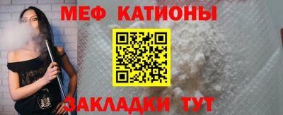 СК Кулебаки